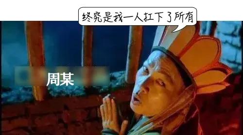 广州街头被人扎针是真的假的,两网友称在广州被人扎针后续