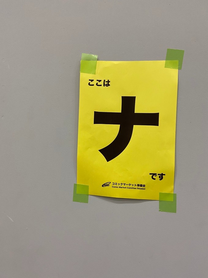 如何参赛给战队助力,怎么参战游戏最好玩