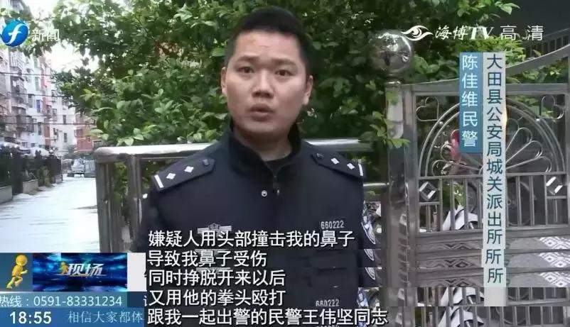 男子殴打女友被警方逮捕,男子将女友殴打致死被公诉