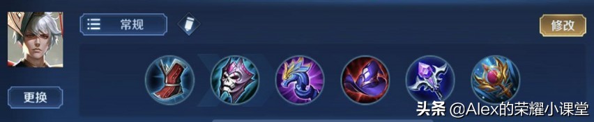 王者荣耀最强五大上单出装和铭文,王者荣耀中路法师推荐及铭文出装