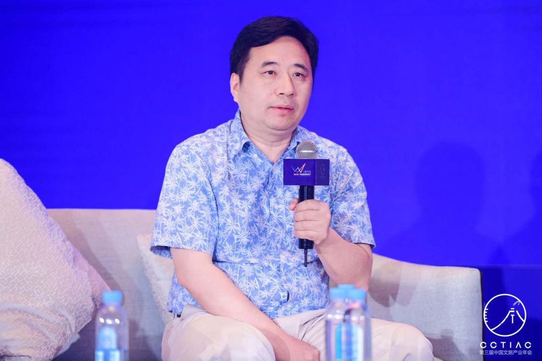 七位文旅投资人对话:文旅2.0时代投资机构重点关注什么?