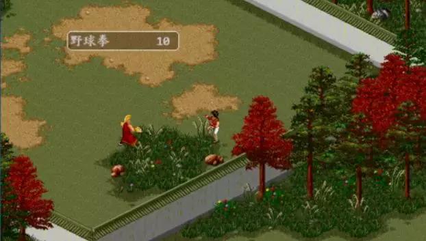 金庸群侠传至尊版,金庸群侠传怀旧