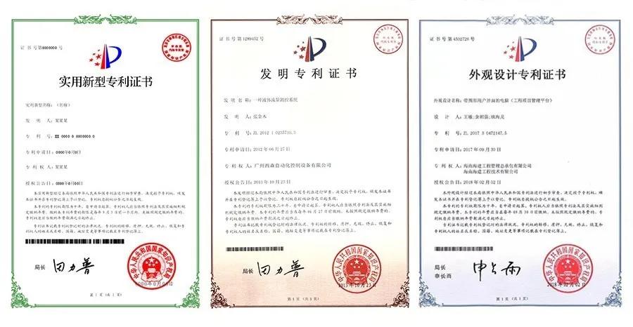 天猫入驻必看十大技巧,天猫入驻运营计划ppt要多少页