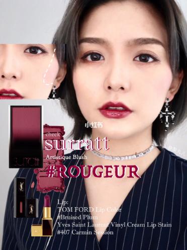 橘朵腮红推荐黄皮显白学生,18色多色腮红