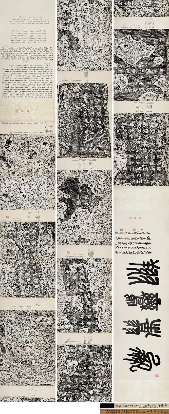 2022明拓碑帖拍卖价格,明代碑帖拍卖