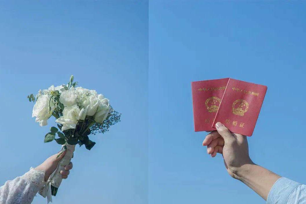 材料？婚检？流程？领结婚证，看这一篇就够了......