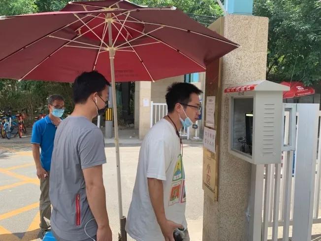 社区门禁系统改造,社区智能化管理系统教程