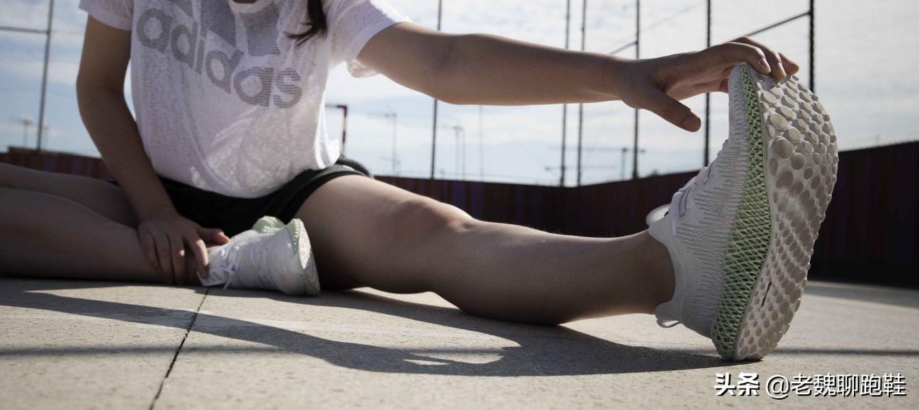 阿迪达斯4d跑鞋和boost哪个好,阿迪达斯4dfusion2跑鞋