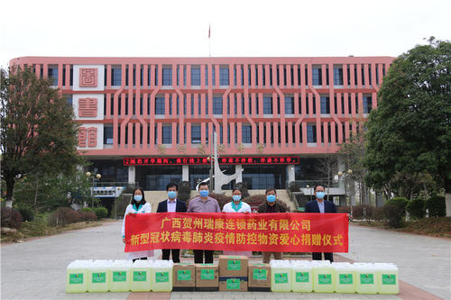 广西14个高中排名,广西最强县级中学