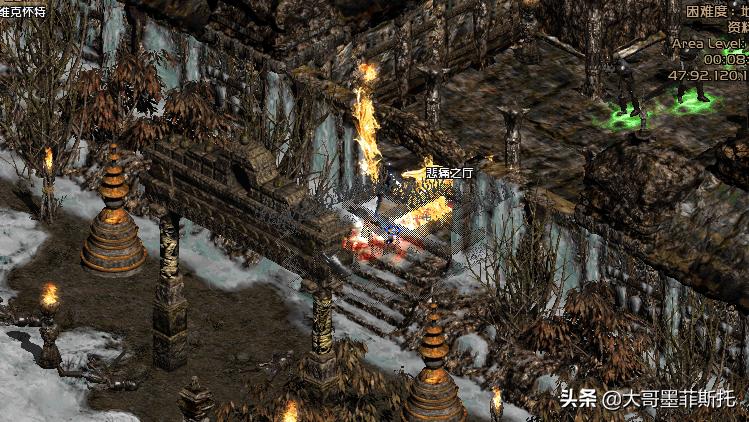 暗黑2知识无法破坏,暗黑2知识图片