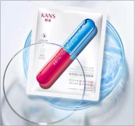 学生党用面膜推荐,学生党有用面膜