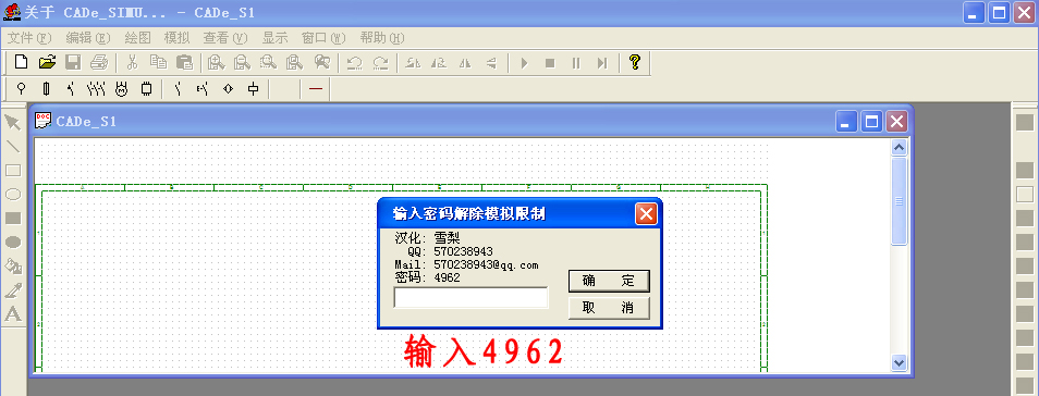 电气仿真元件在simscape中的作用,仿真电路软件里图形符号意思