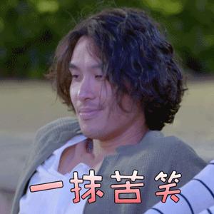 每月房贷过万是什么样的感受,月供过万怎么办