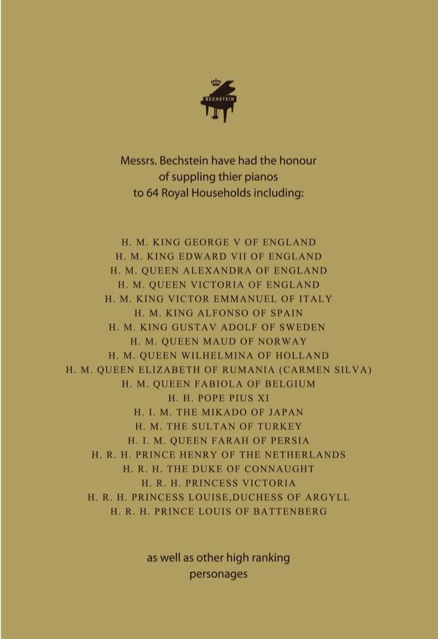 天津齐默曼钢琴代理在哪,天津博韵琴行钢琴怎么样