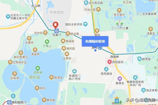 北京十大顶级大平层,北京十大豪宅小区