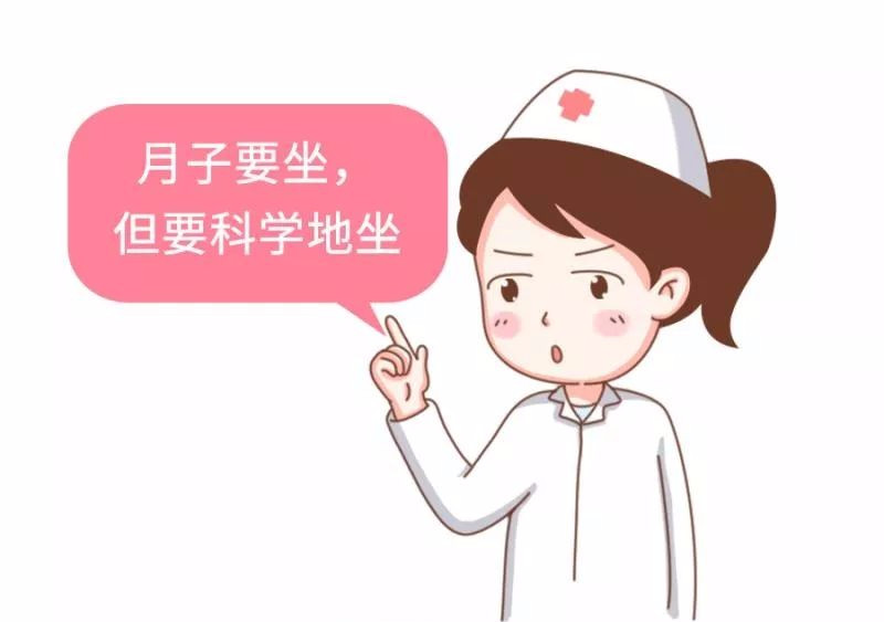 产后身痛如何辨证论治,产后膝盖疼腰疼是月子病吗