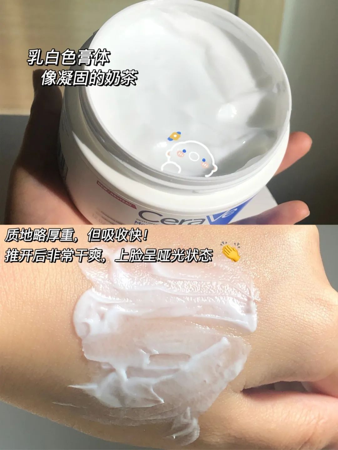 你的水乳在黑榜上吗,好用的水乳推荐真实测评