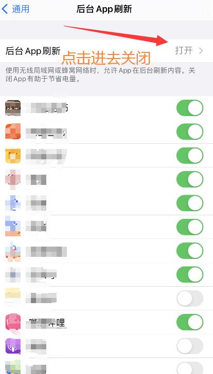 苹果手机卡顿反应慢怎么办6sp,苹果手机卡顿反应慢怎么办苹果x