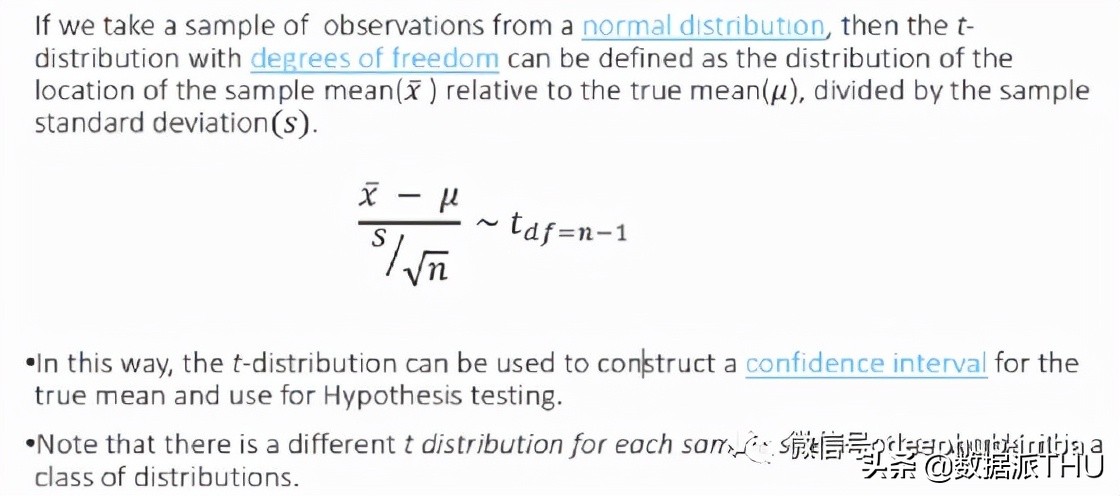 常用概率分布,连续随机变量的概率分布