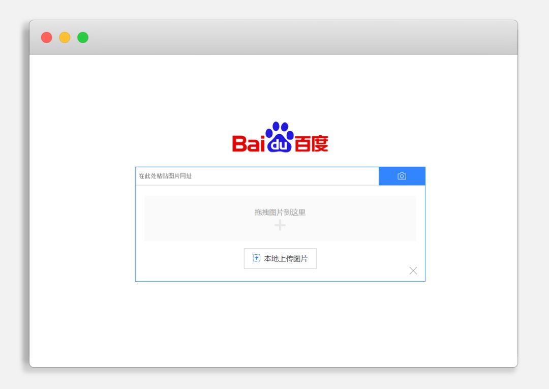 十大高效搜索引擎,7大知名的搜索引擎