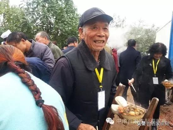 瀛欐皬瀹楃钀芥垚澶у吀,瀛欐皬瀹舵棌瀹楃钀芥垚浜哄北浜烘捣