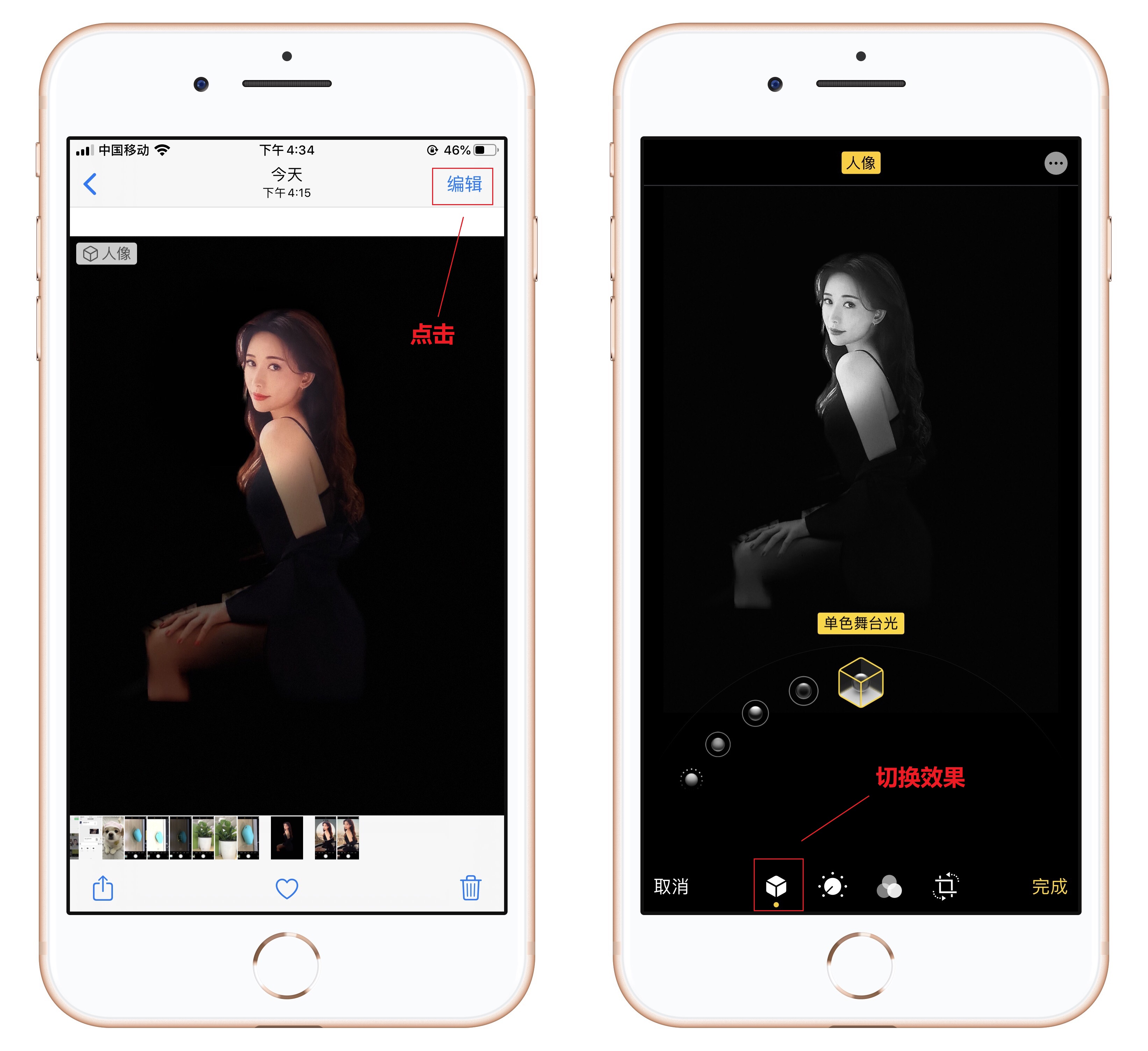 苹果手机拍照不好看怎么调试,苹果手机拍照怎么拍不曝光