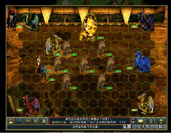 英雄无敌3追随神迹和封神之战,英雄无敌三必学技能