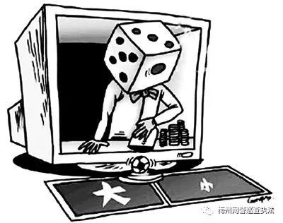 网警打击网络赌博的力度有多大,网赌警示教育
