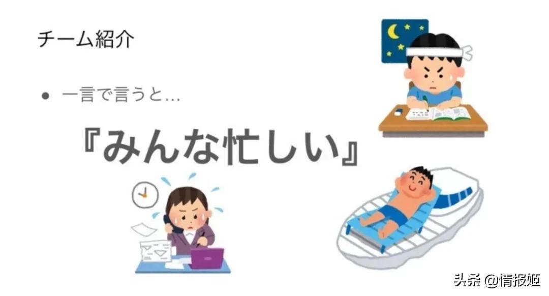 倒卖同人志,是日本高中生日入18万的财富密码