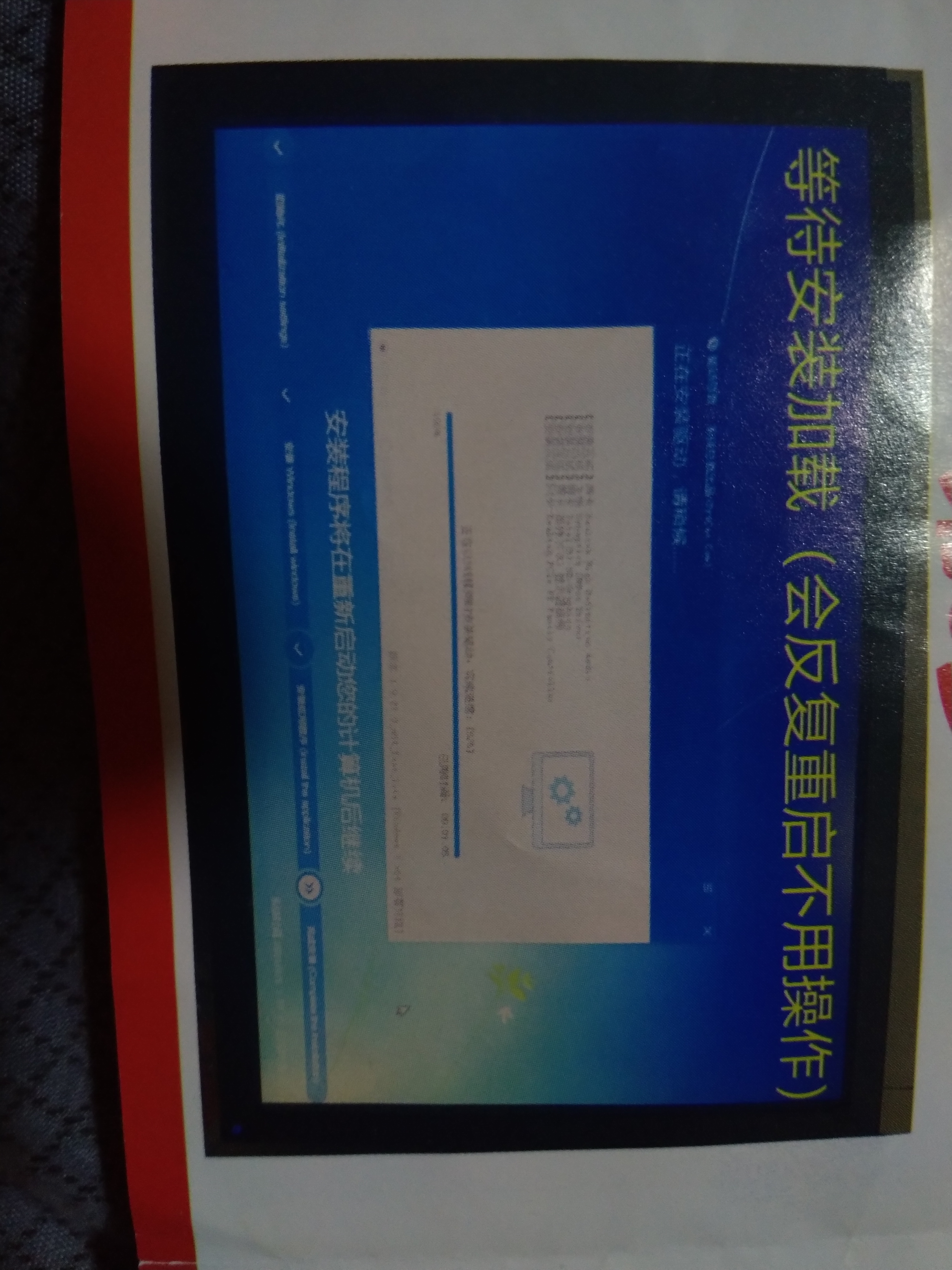 如何用电脑给另一台电脑重装系统,电脑系统坏了如何修