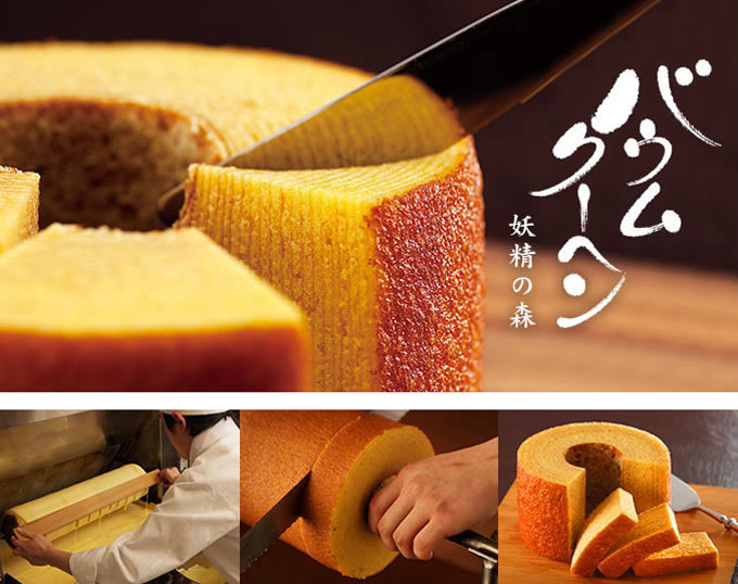 日本大阪旅游景点大全排名榜,亲子游日本