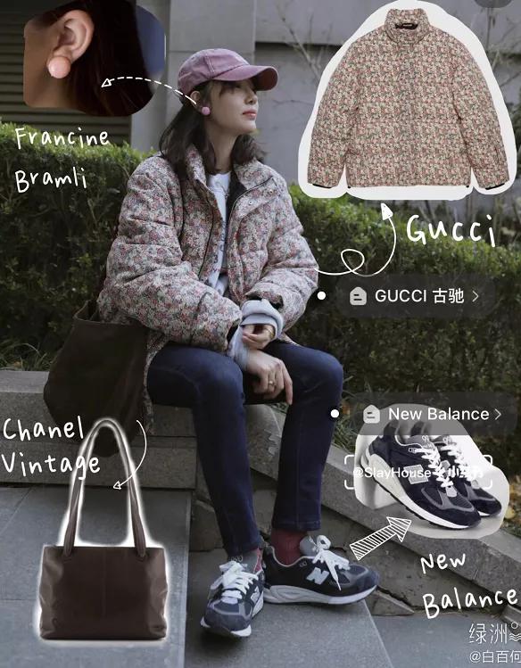 单身的白百何,许久不见的白百何