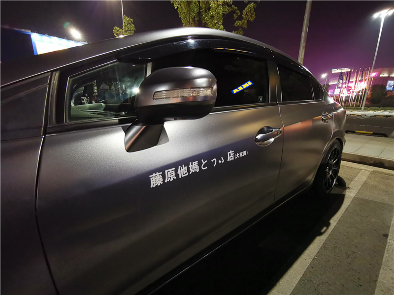 思域si改装轮胎,思域si2.4改装