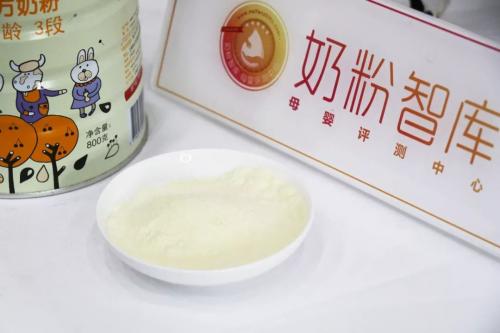 麦蔻乐享的奶粉怎么样多少一罐,麦蔻乐享儿童配方奶粉全面评测