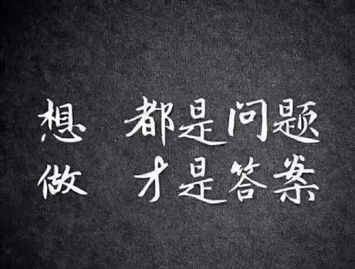 带来持久改变的7种鞋垫,持久的改变