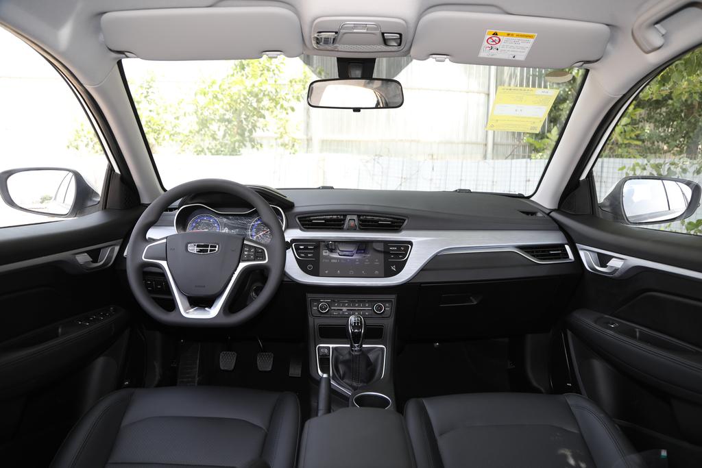 重庆远景科技有限公司,远景最高优惠多少钱