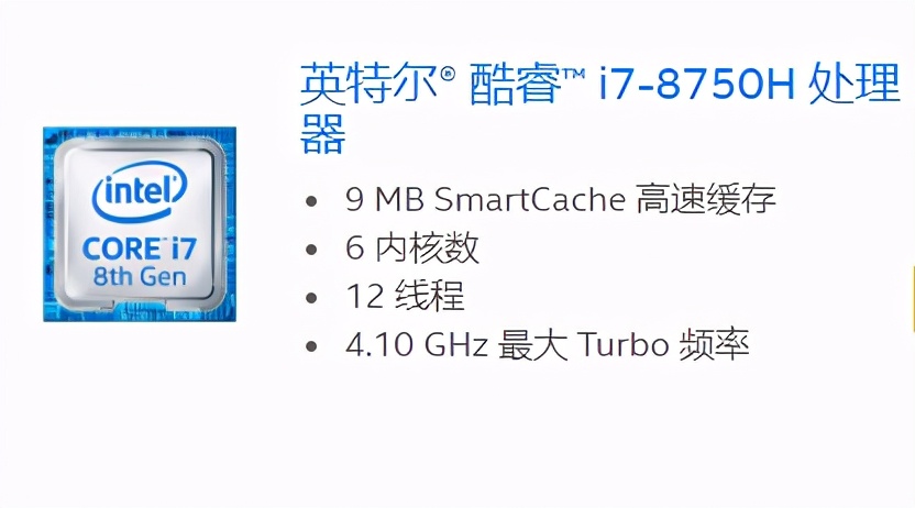cpu后缀ks什么意思,cpu后缀t是什么意思