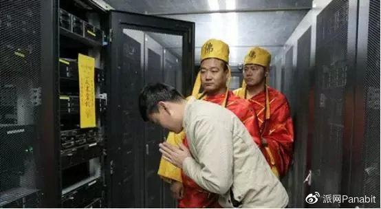 信息中心在鄙视链中的地位