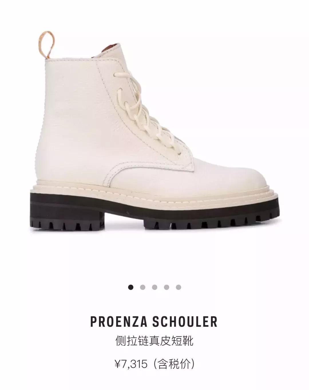 卖女生的马丁靴,十二三岁女孩马丁靴