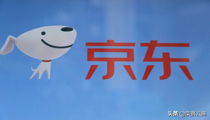 京东海囤全球签约韩国好奇电商巨头加速掘金母婴市场