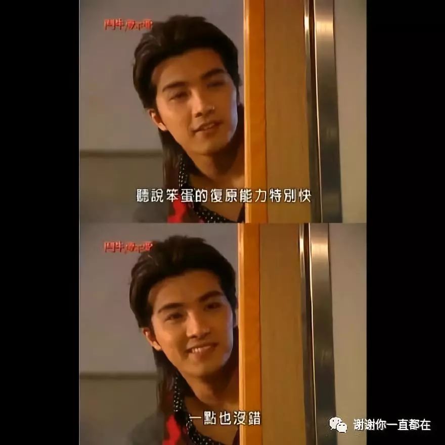 斗牛要不要全集,斗牛要不要歌曲