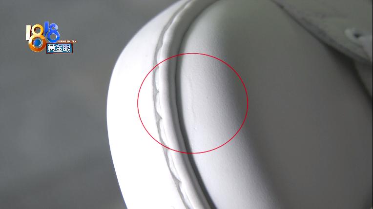 古驰鞋头硬怎么办,古驰鞋头修复