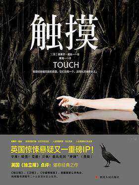 文轩双11,双11特惠书籍