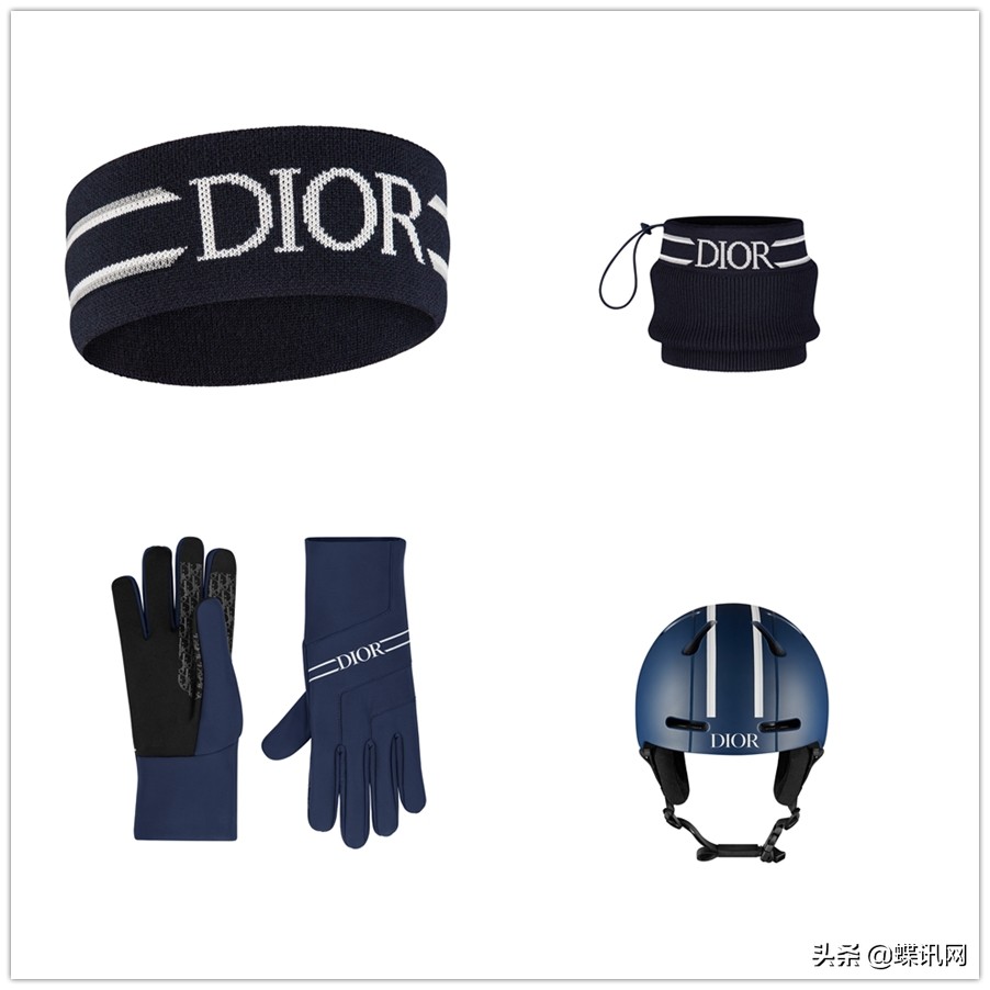 dior滑雪限定系列 (diormaison系列)