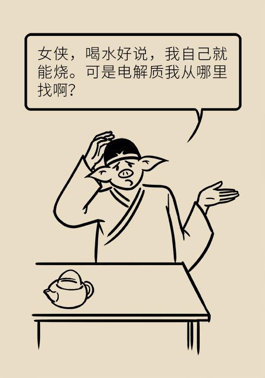 腹泻吃香蕉能缓解吗,腹泻后不能吃什么