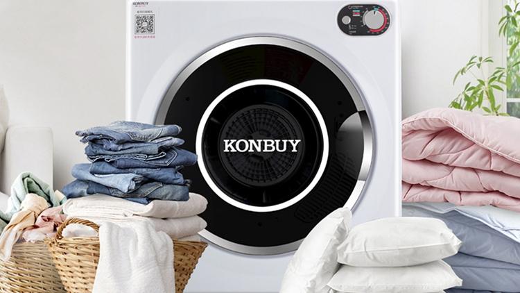 干衣机和烘干机一样吗,干衣机和烘干机区别大吗