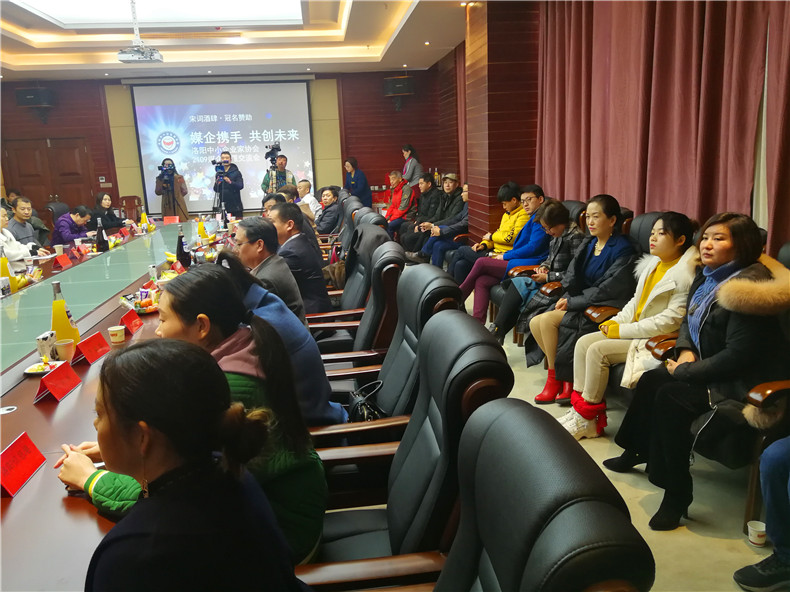 濯掍紒鎼烘墜,濯掑晢鍚堜綔鍏卞垱鏈潵