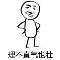 绿茶仿妆清纯韩国,仿绿茶妆容