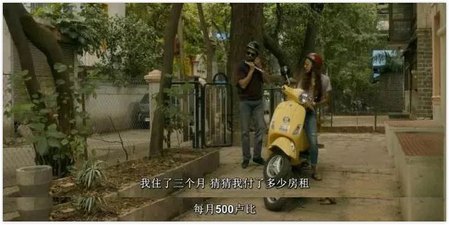 印度高分悬疑片4分钟,高智商犯罪悬疑片印度片