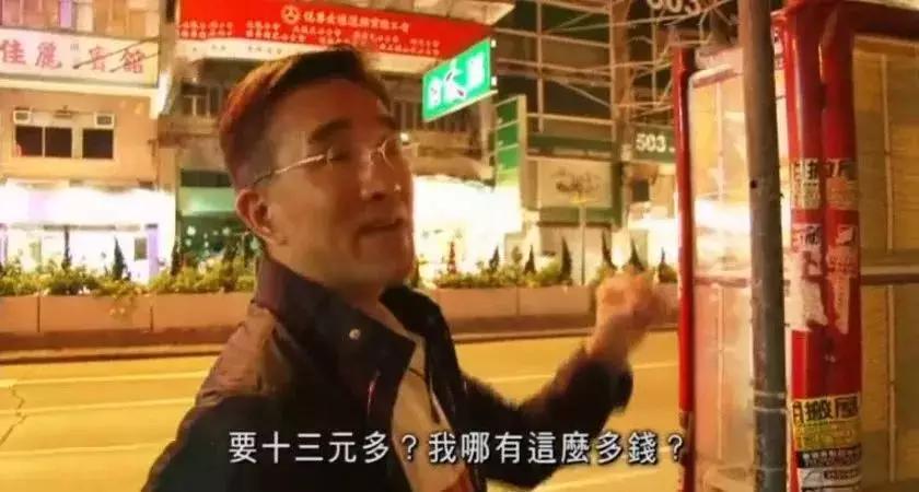 火车为什么还有人买硬座,火车卧铺比硬座难买